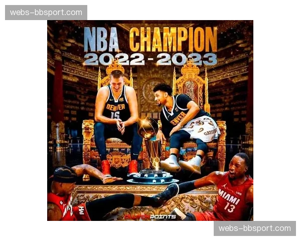 掘金54胜28负西部第三，丹佛卫冕冠军之路启程